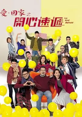 断桥电视剧极速秒播